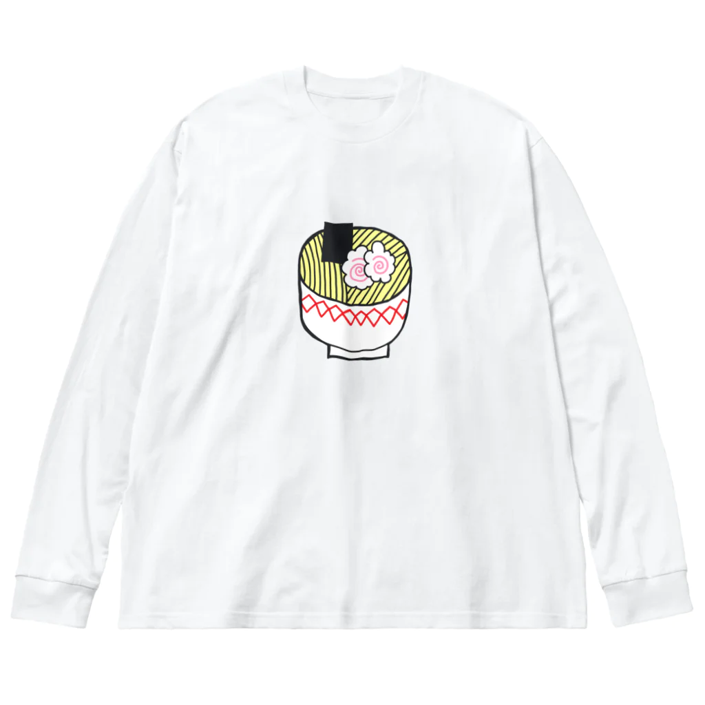 いそがしくてもメシのラーメン Big Long Sleeve T-Shirt