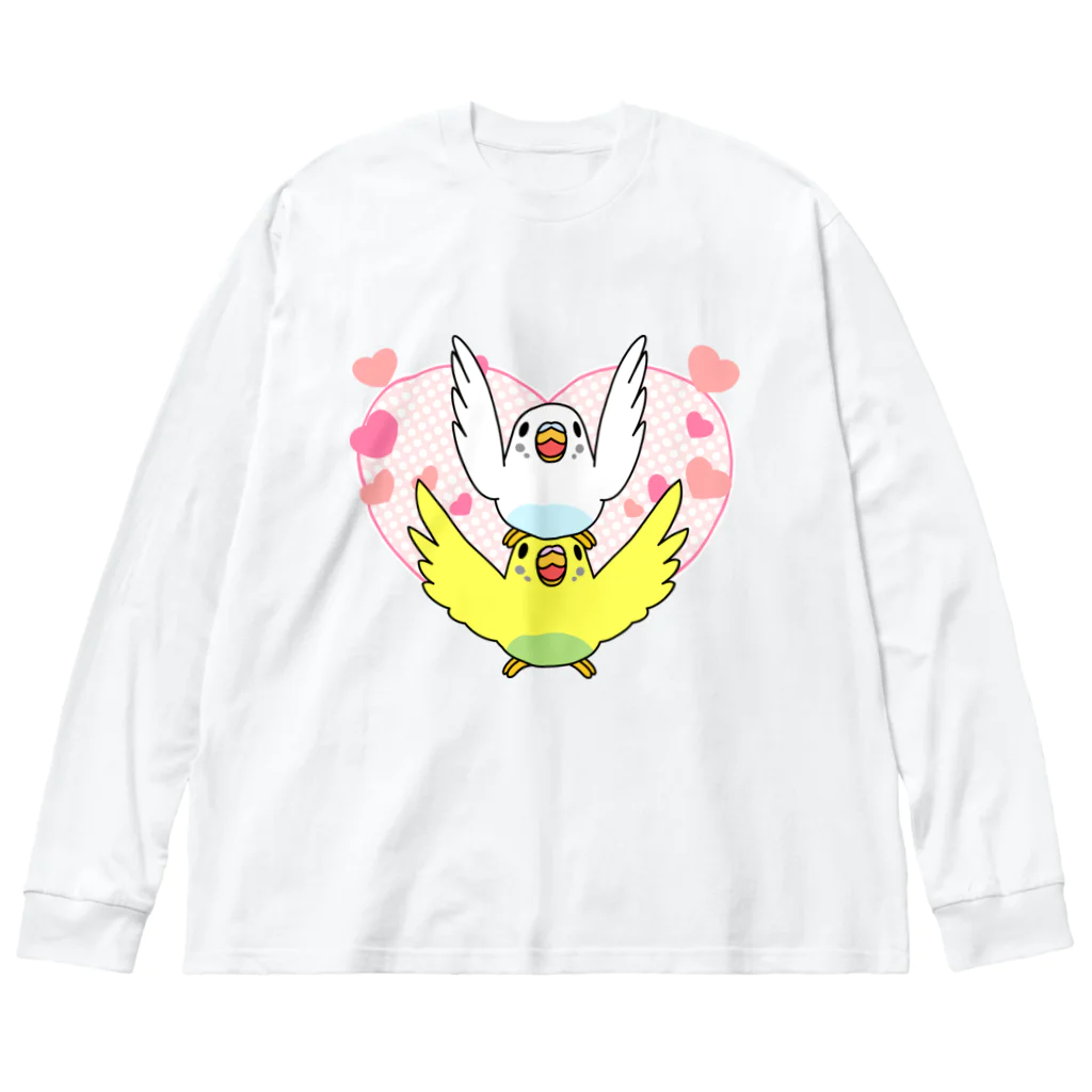 まめるりはことりのラブリーセキセイインコ【まめるりはことり】 ビッグシルエットロングスリーブTシャツ