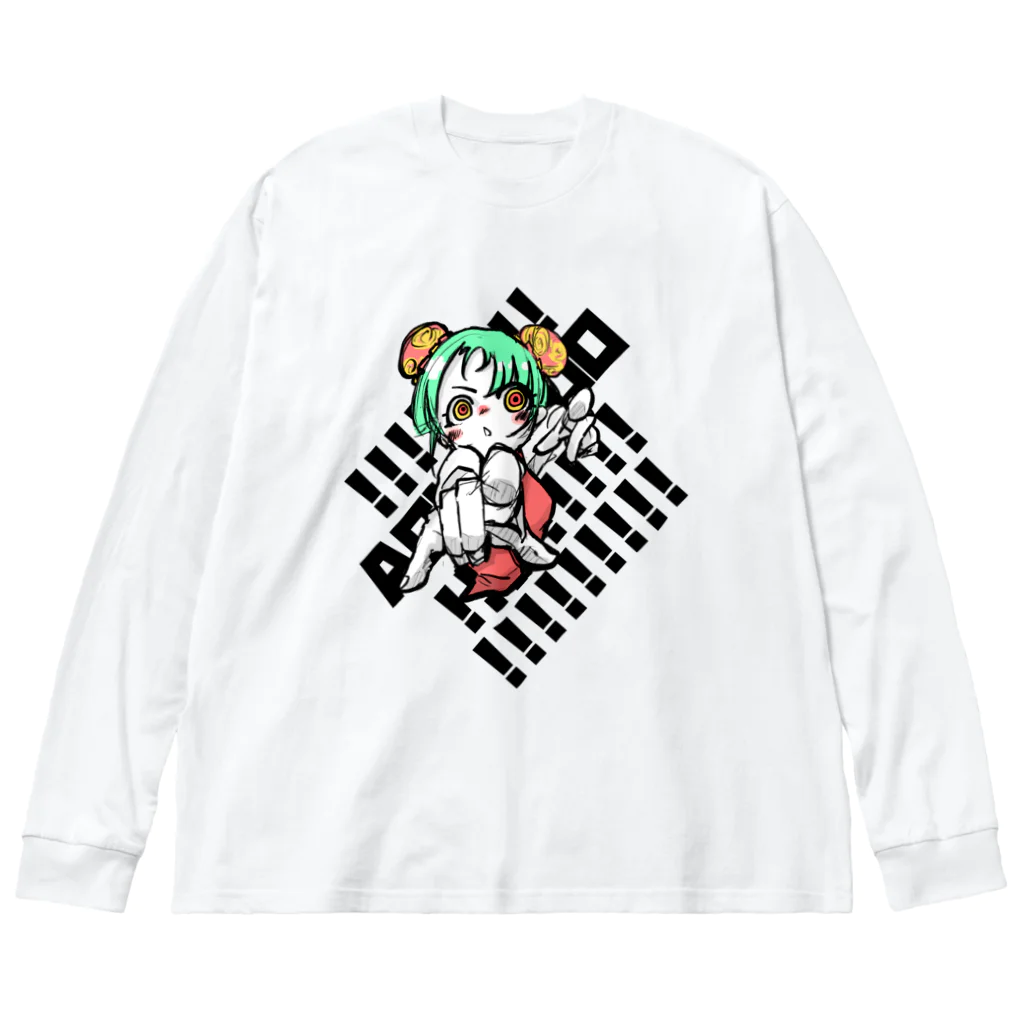 wiCaのストアのアチョーって ビッグシルエットロングスリーブTシャツ