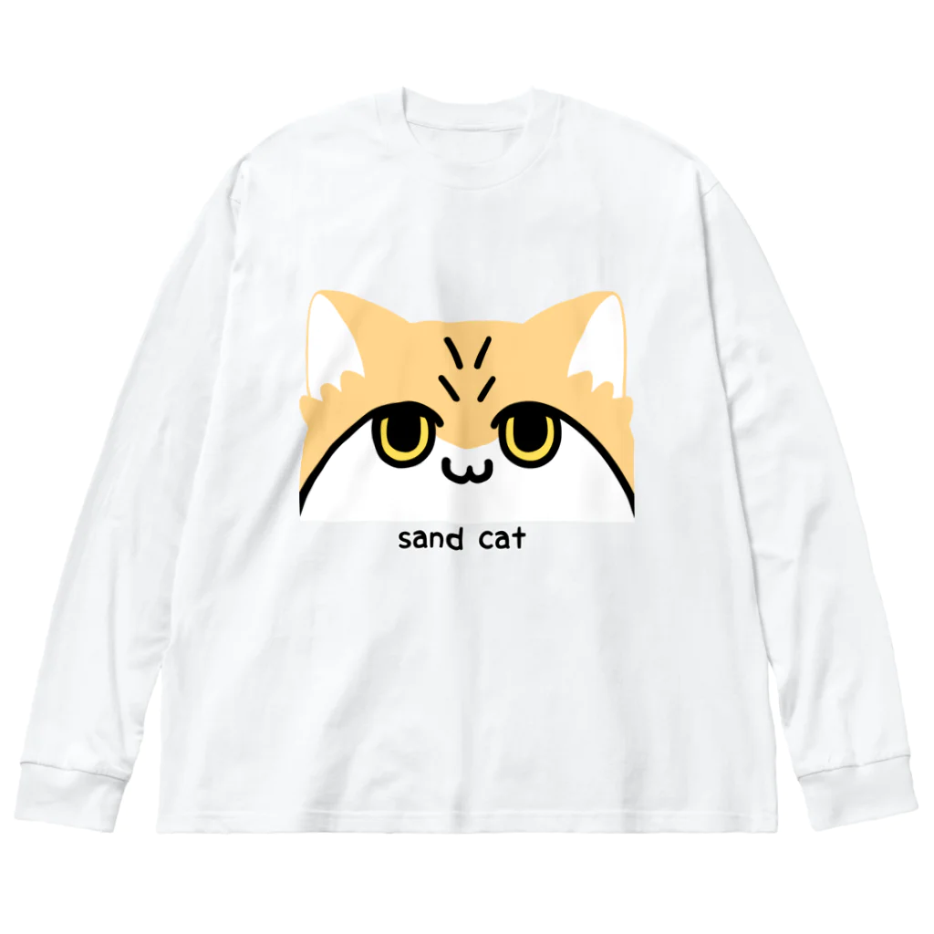 多喜のスナちゃんフェイス Big Long Sleeve T-Shirt