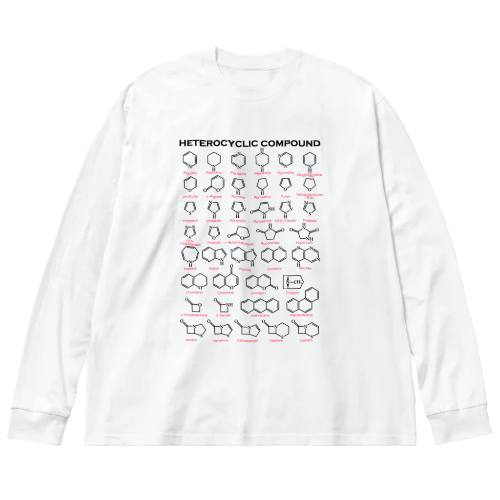 U Libraryの複素環＋英名(有機化学) ビッグシルエットロングスリーブTシャツ