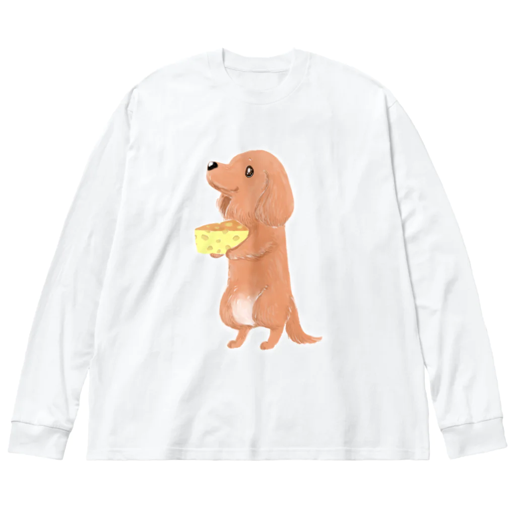 真希ナルセ（マキナル）のチーズとダックス Big Long Sleeve T-Shirt