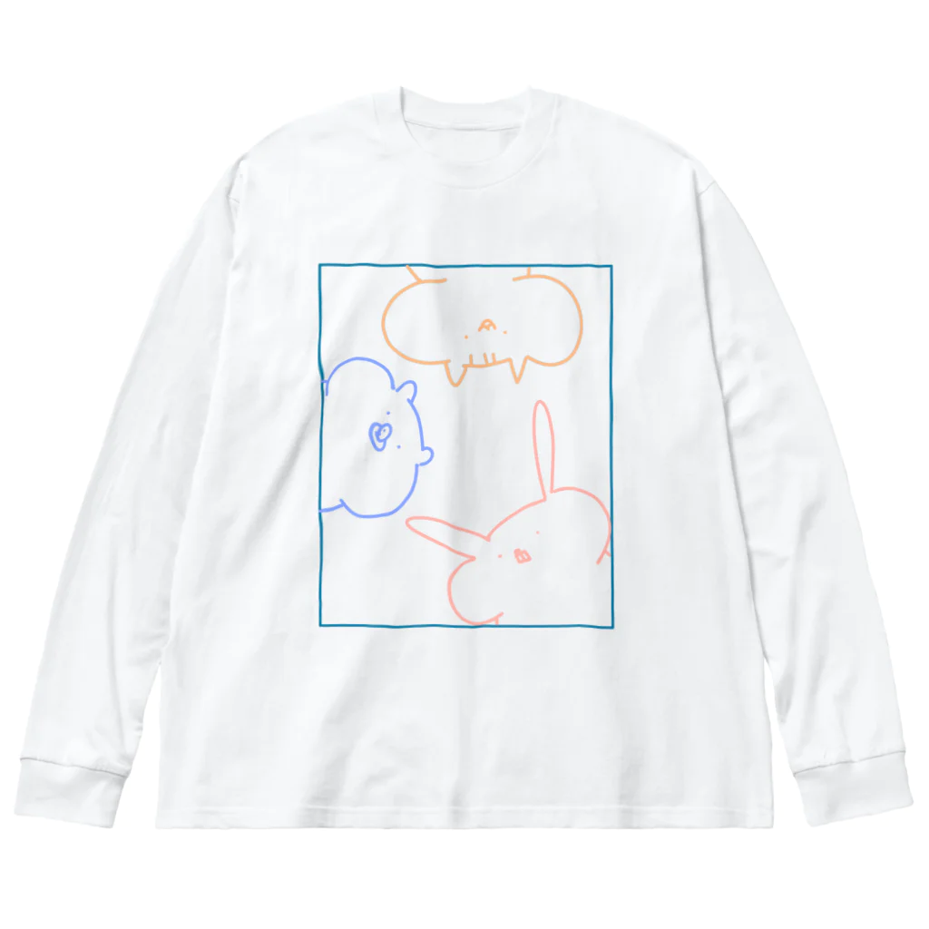 もち米屋の[単色.集合]ほっぺふくらみ動物たち Big Long Sleeve T-Shirt