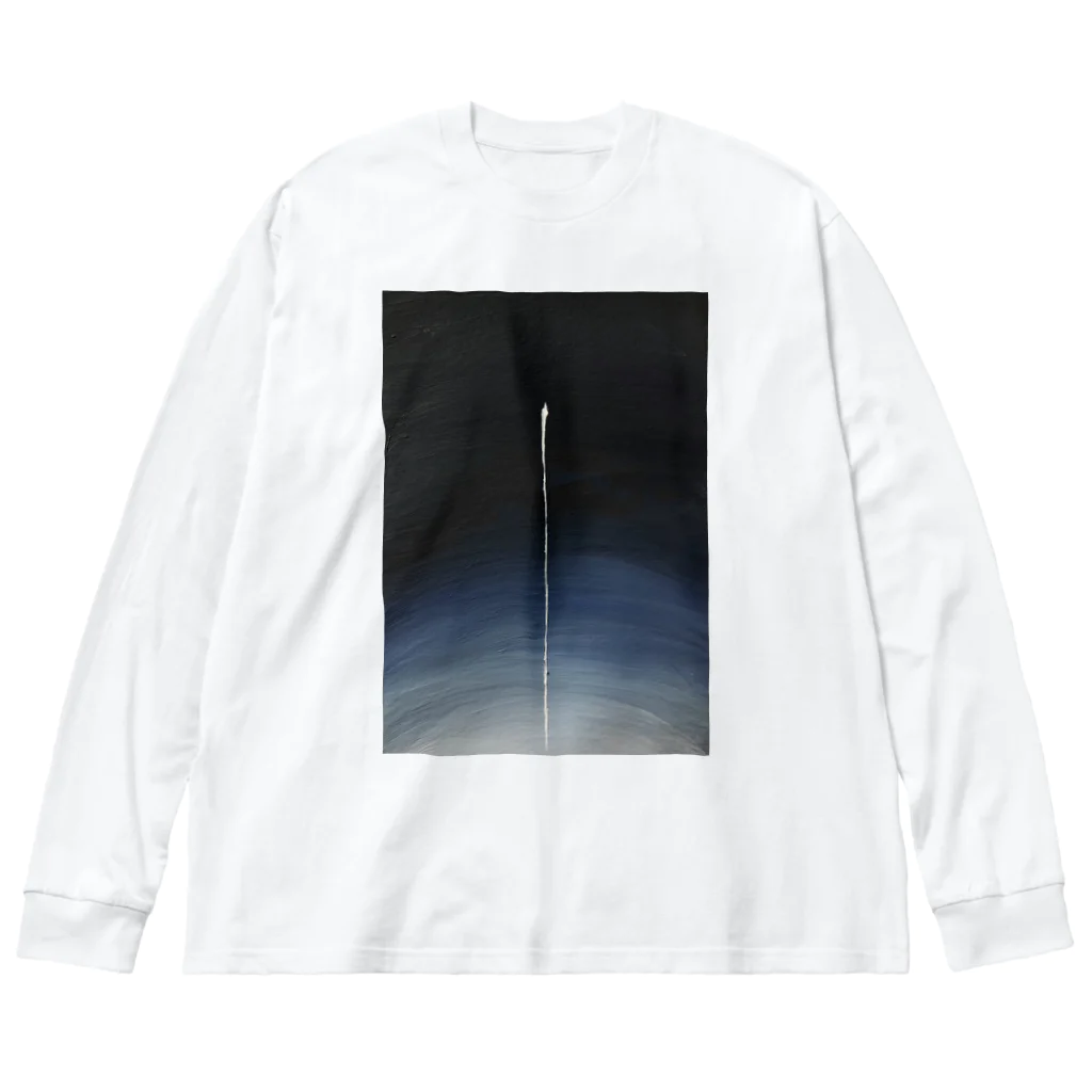 空歩く人々の永遠性 Big Long Sleeve T-Shirt