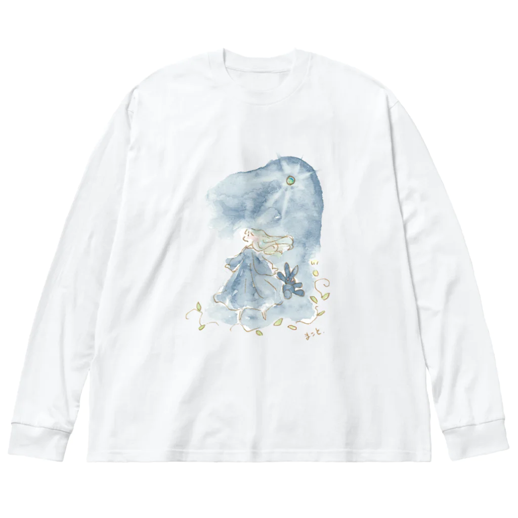 ワタリマコトの夜のおさんぽ Big Long Sleeve T-Shirt