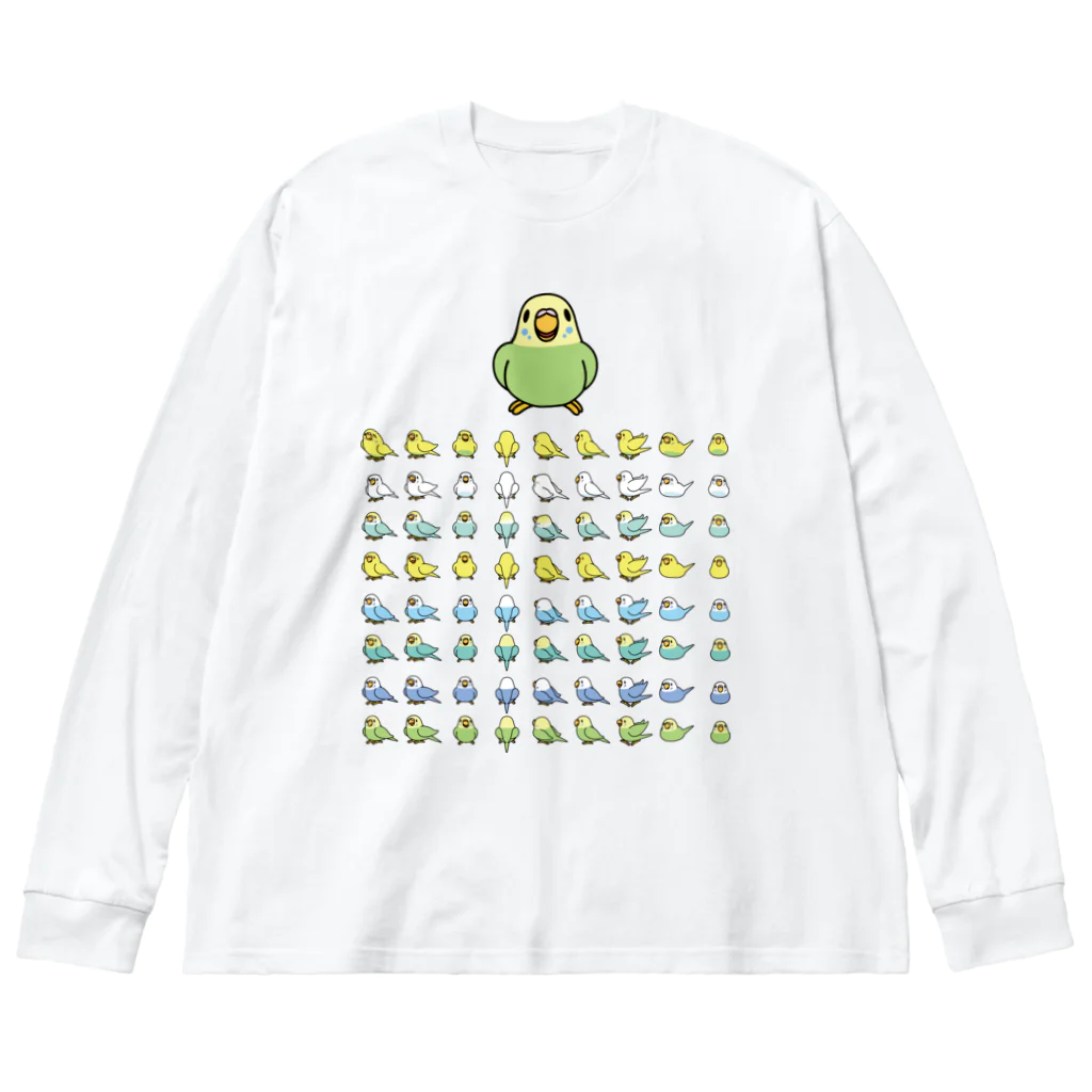 まめるりはことりの整列セキセイインコ隊【まめるりはことり】 Big Long Sleeve T-Shirt