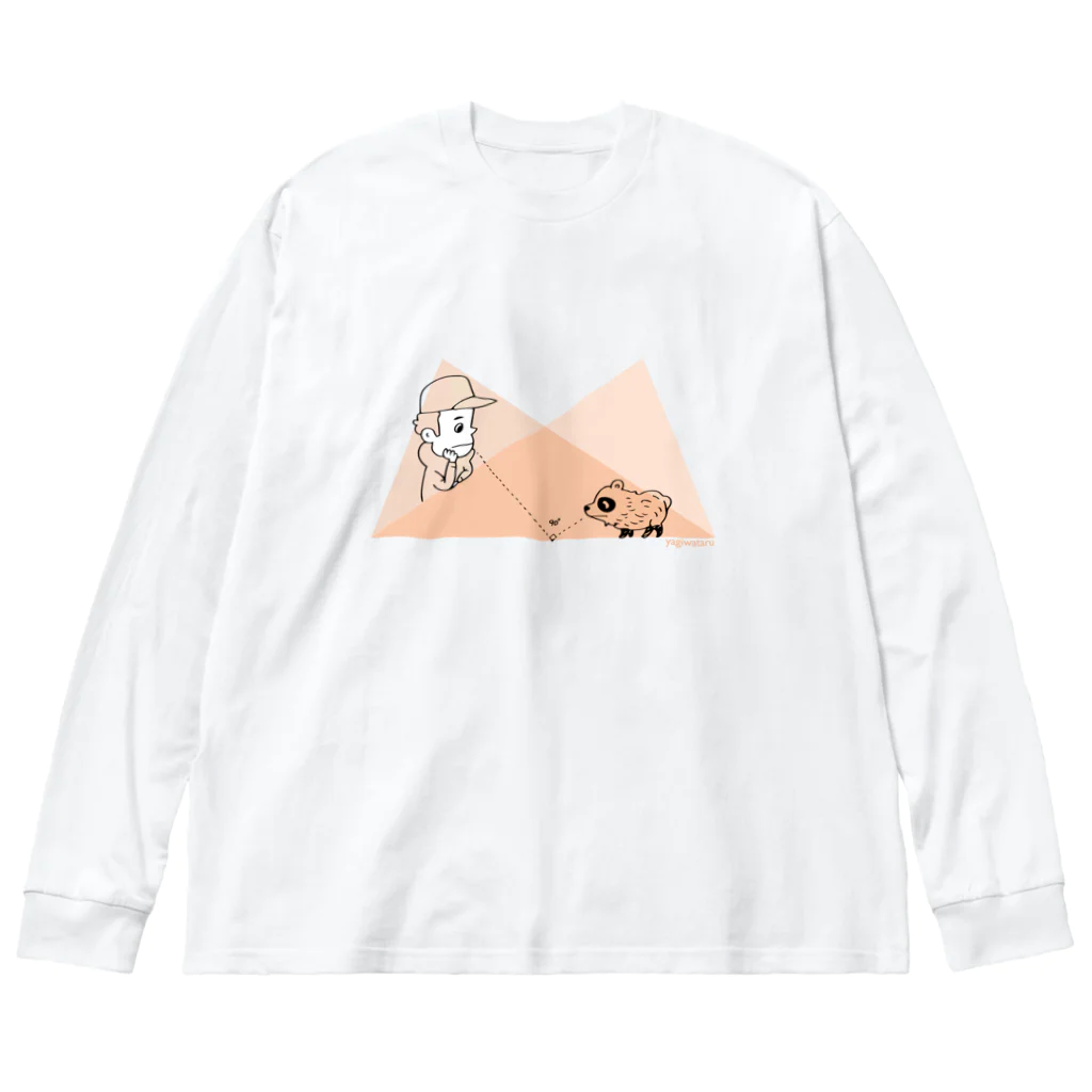 ヤギワタルのタヌキと少年の幾何学 Big Long Sleeve T-Shirt