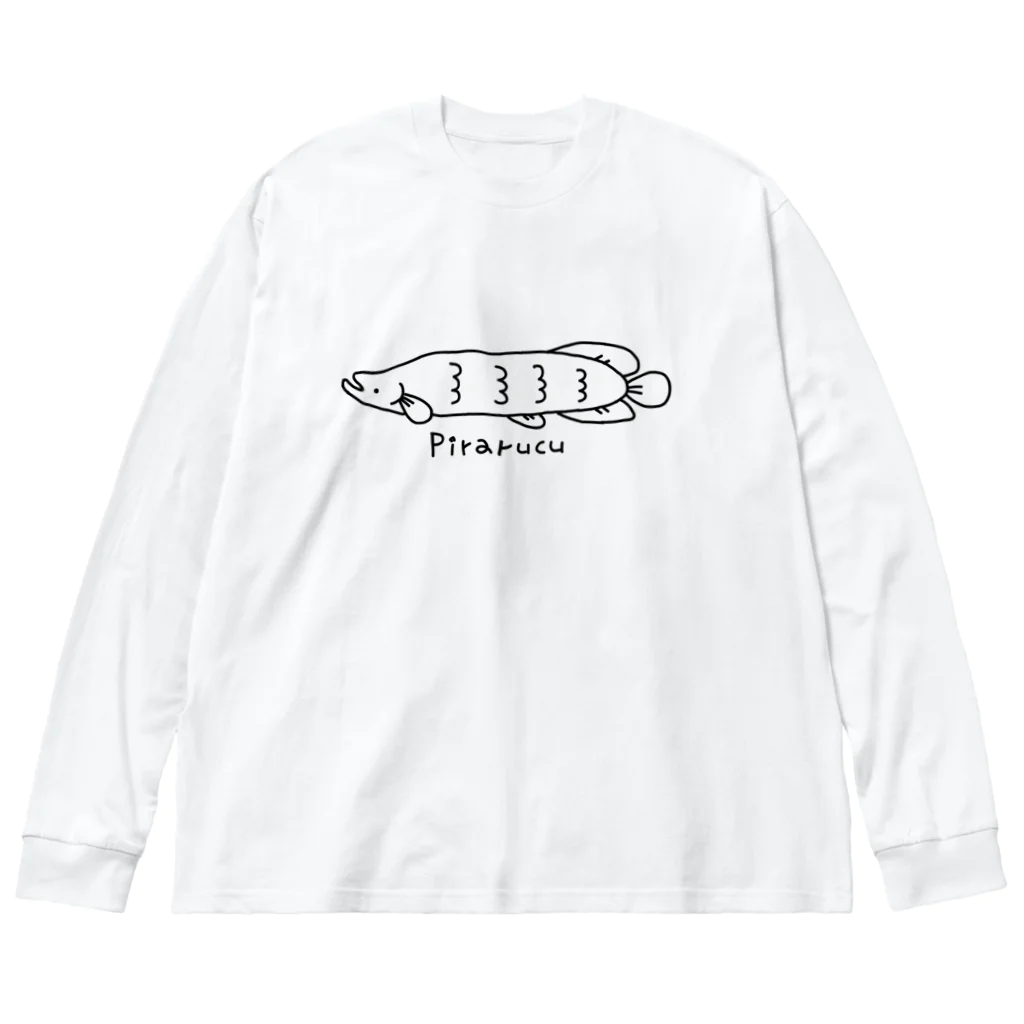 紫咲うにのしゃくれピラルク Big Long Sleeve T-Shirt