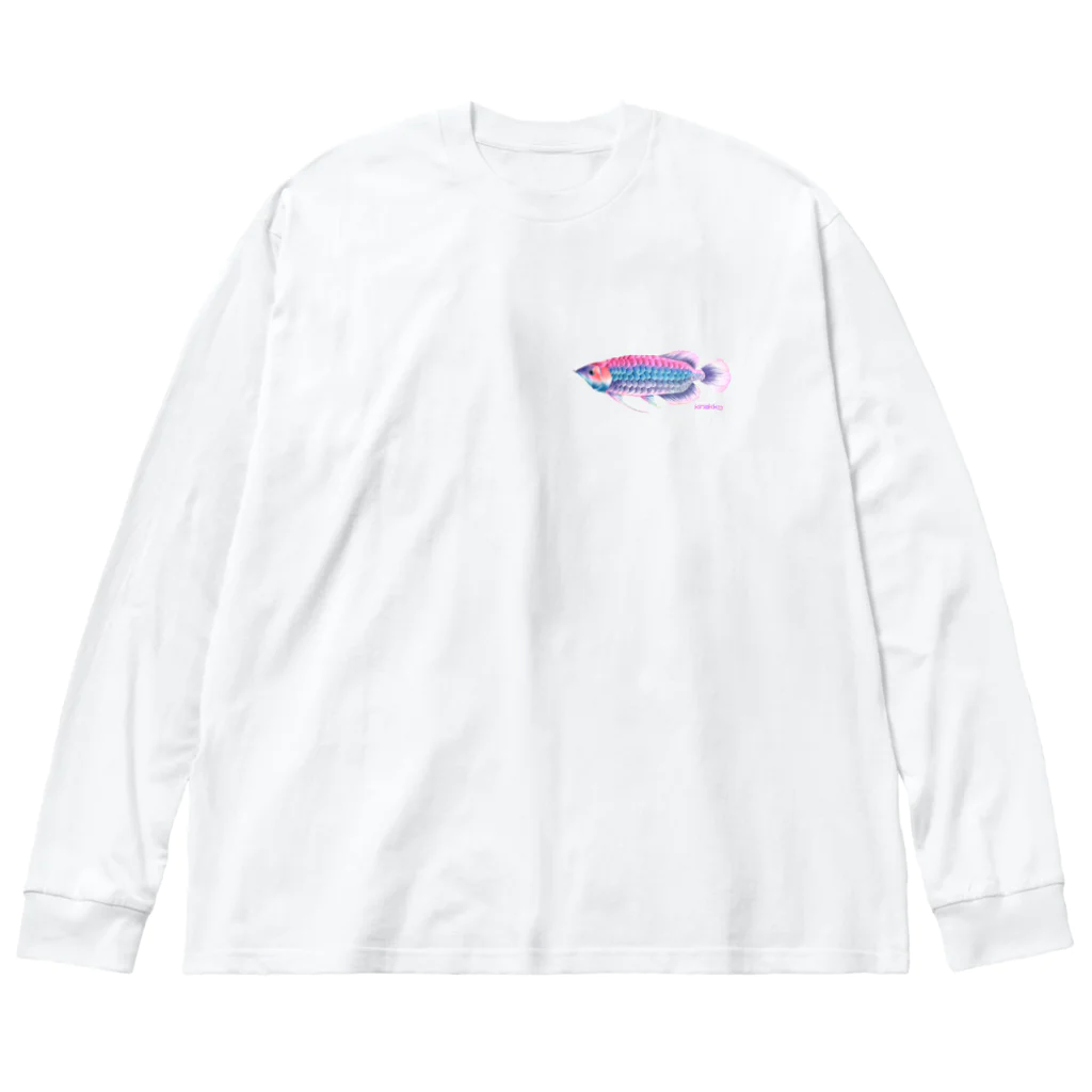 キナッコのカラフルアロワナ ビッグシルエットロングスリーブTシャツ