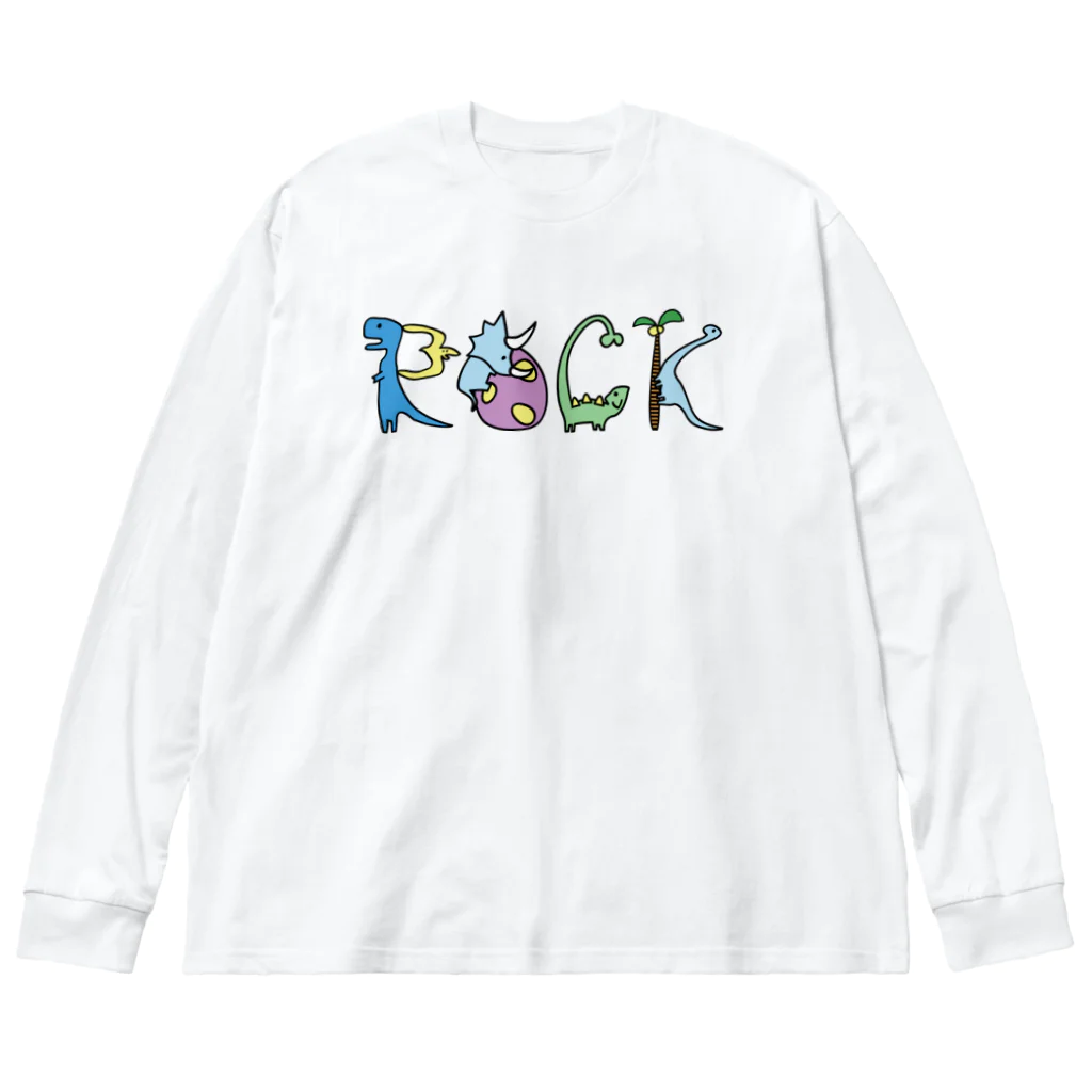 はらぺこたろうの恐竜ROCK Big Long Sleeve T-Shirt