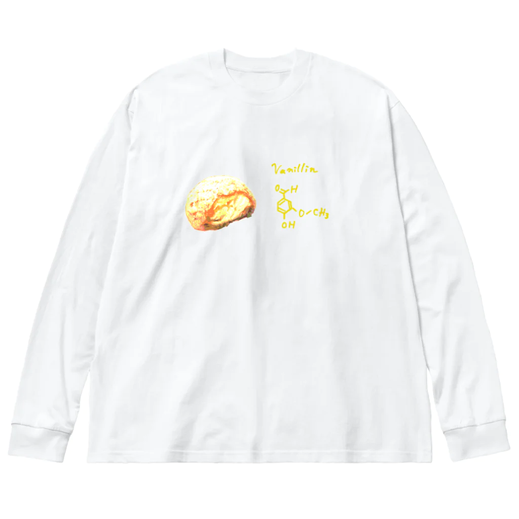 そらまめのバニリン ビッグシルエットロングスリーブTシャツ