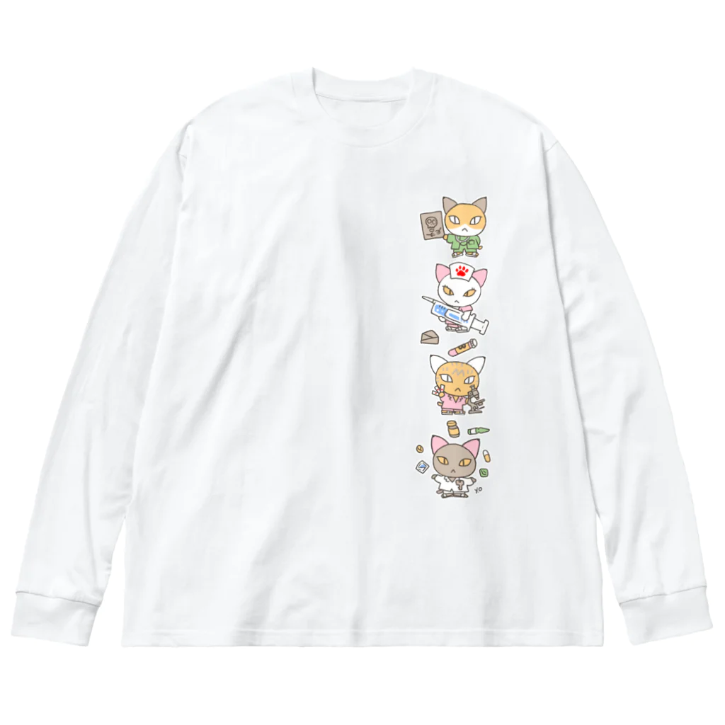 月兎耳庵 つきとじあん　矢光いるるの忙しいねこたち　メディカル Big Long Sleeve T-Shirt