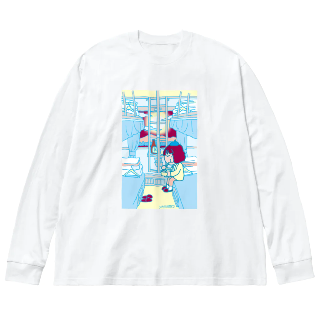 やすこーん（YASCORN）鉄道の鉄道：開放寝台＋駅弁＋YASCORN（水色） Big Long Sleeve T-Shirt