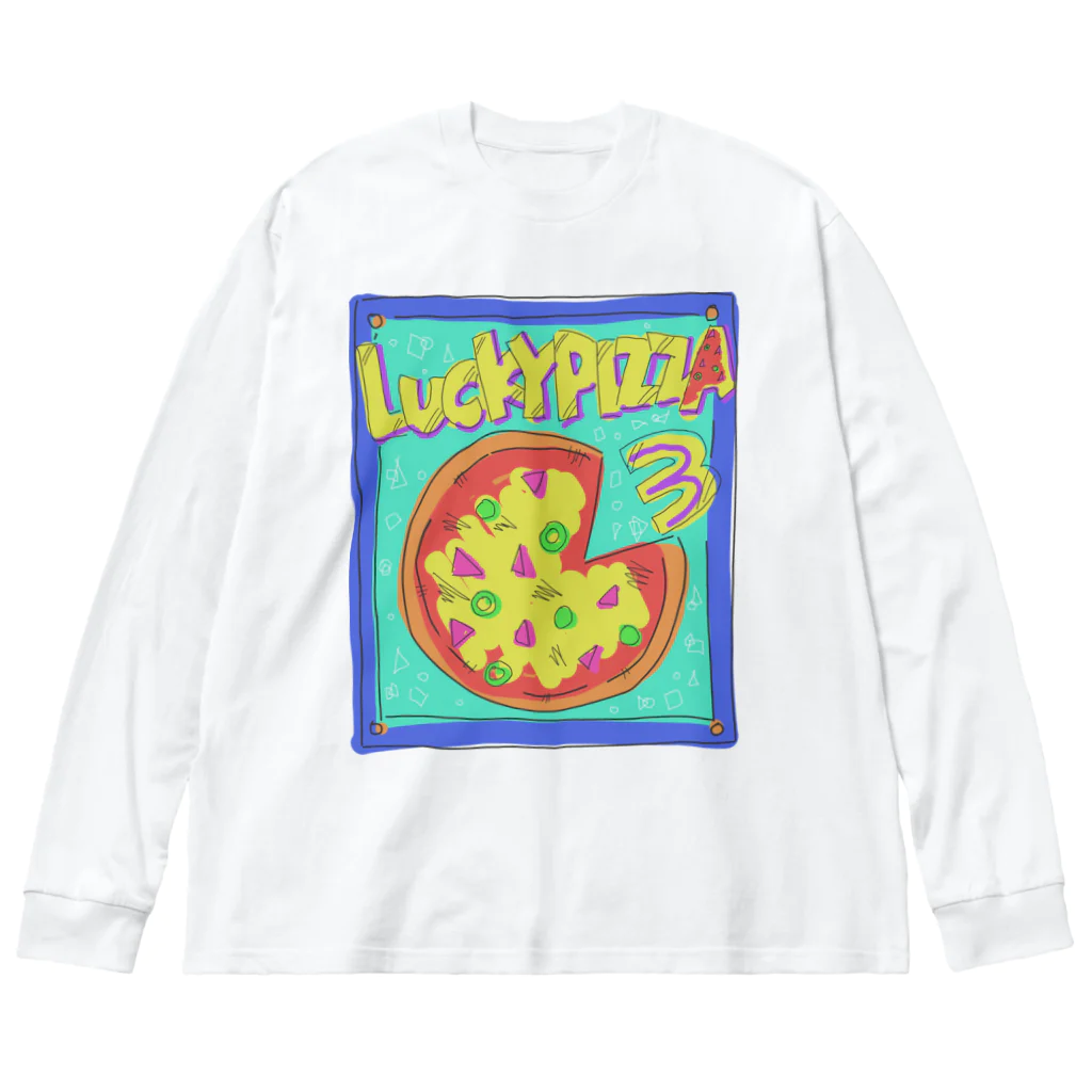 松村有莉の店のラッキーピッザ3▲リクエストイラスト▼ Big Long Sleeve T-Shirt