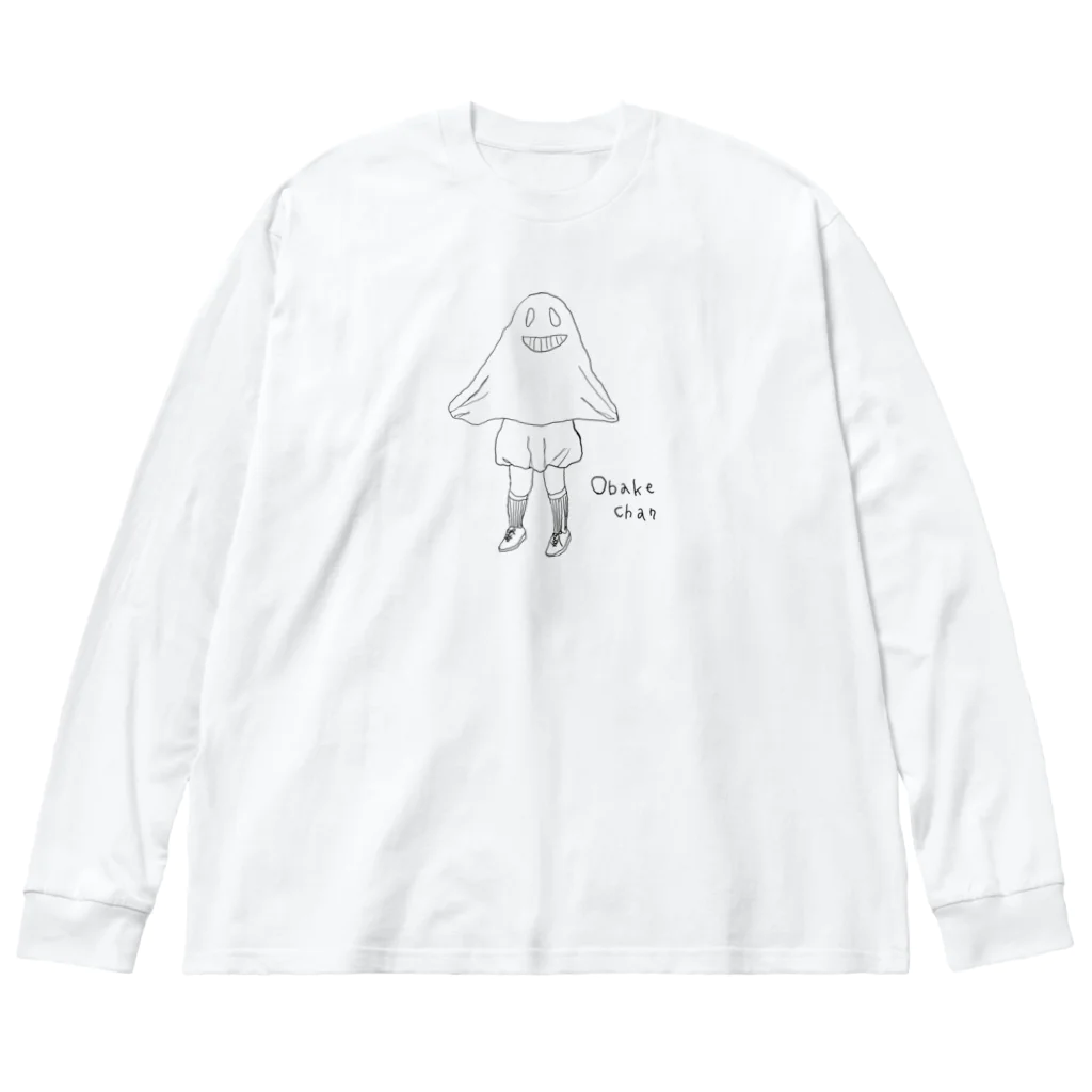 非ユークリッド幾何学を考える kodaisakanaのおばけちゃん ビッグシルエットロングスリーブTシャツ