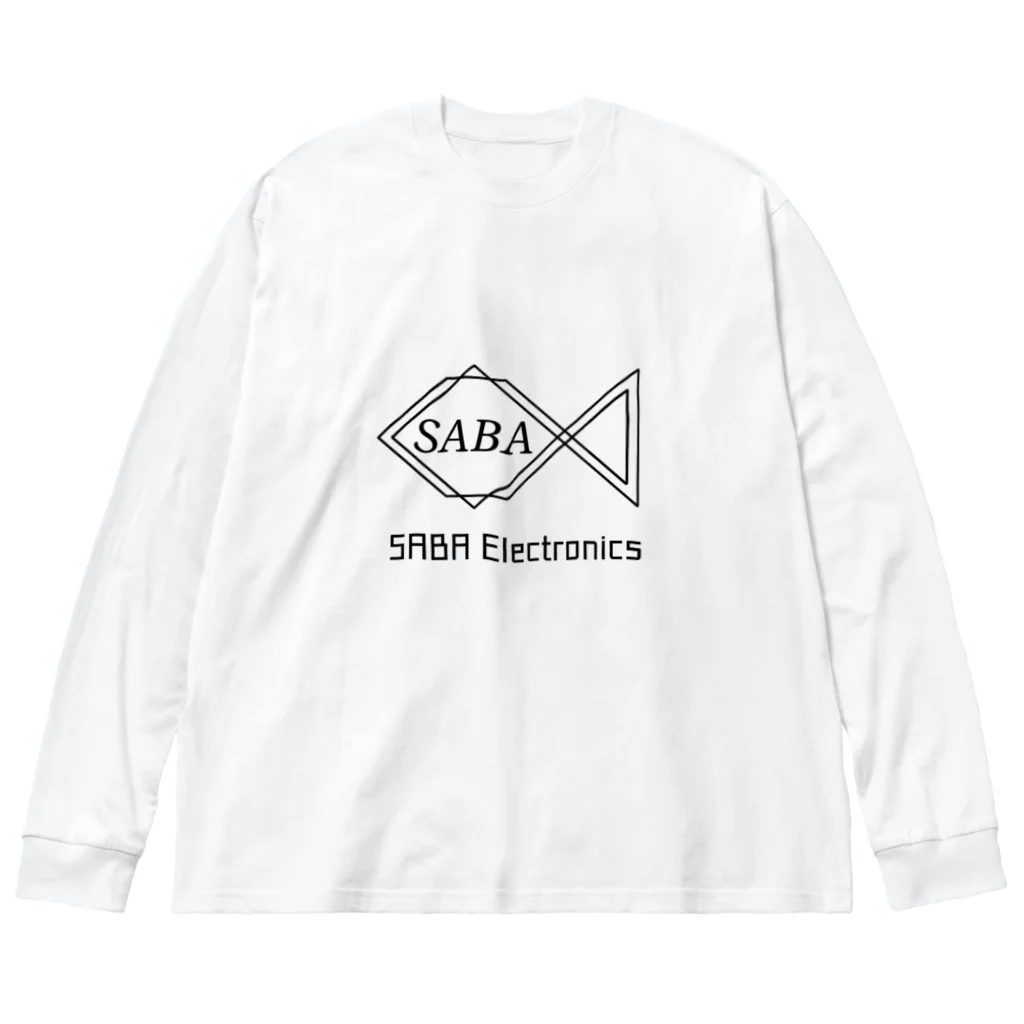 さば電子のSABAロゴ(白) Big Long Sleeve T-Shirt