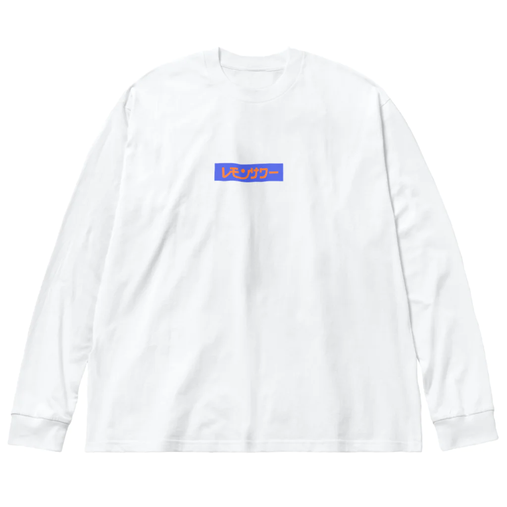 リカのレモンサワー1 Big Long Sleeve T-Shirt