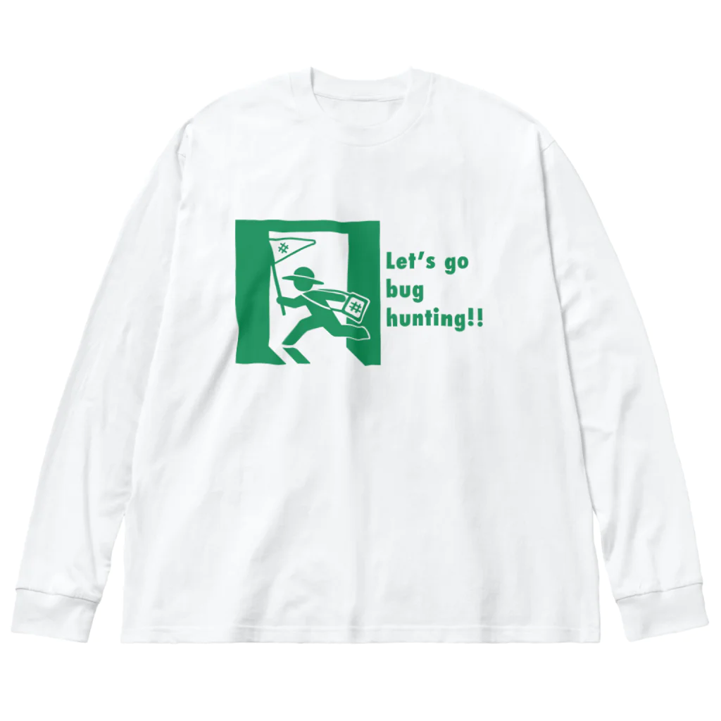 くいなの母の虫捕り行こうぜ‼︎ Big Long Sleeve T-Shirt