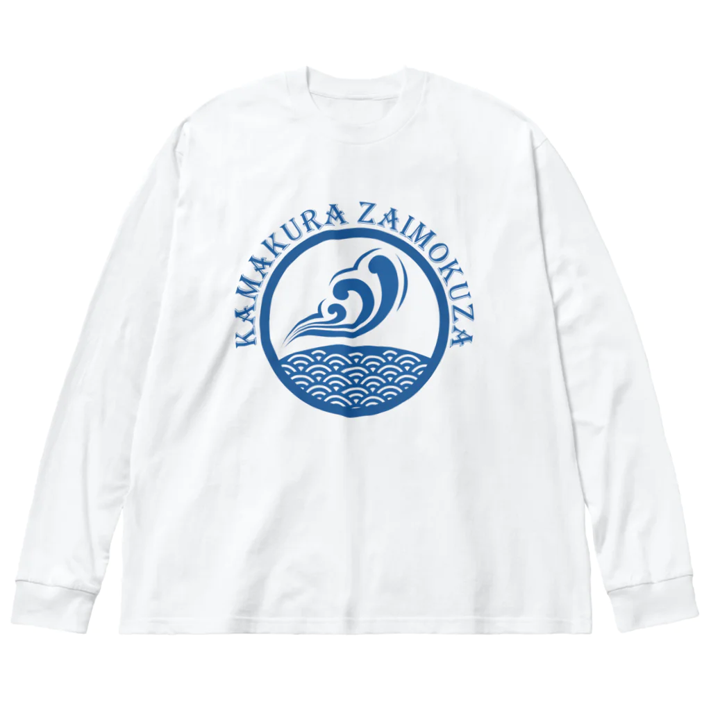 Been KamakuraのZAIMOKUZA　T2 ビッグシルエットロングスリーブTシャツ