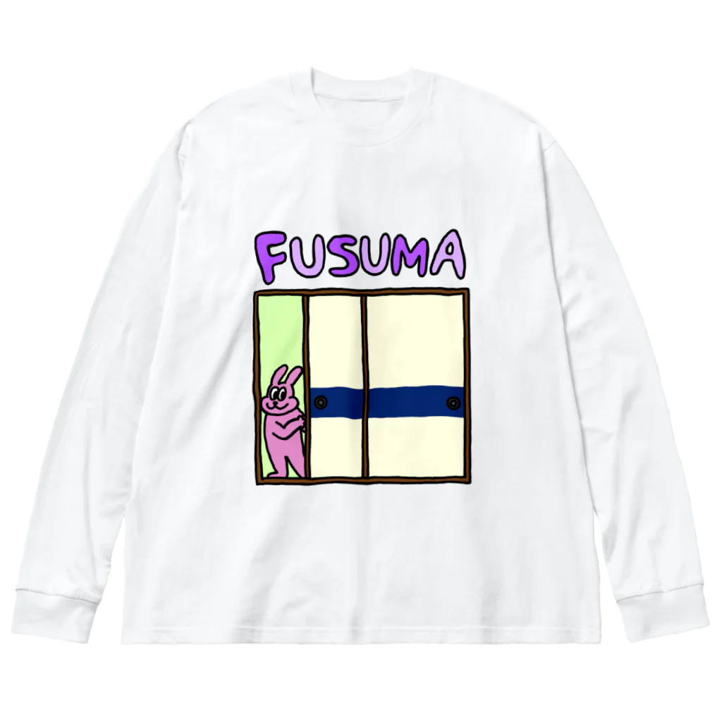 fusumerのうさぎとふすま（紺帯） Big Long Sleeve T-Shirt