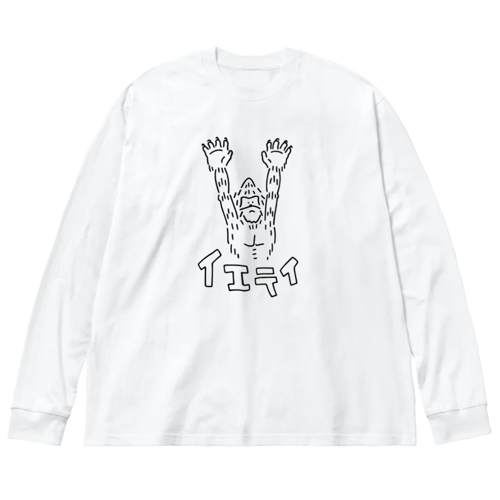 Aliviostaのイエティ UMA イラスト ビッグフット ビッグシルエットロングスリーブTシャツ