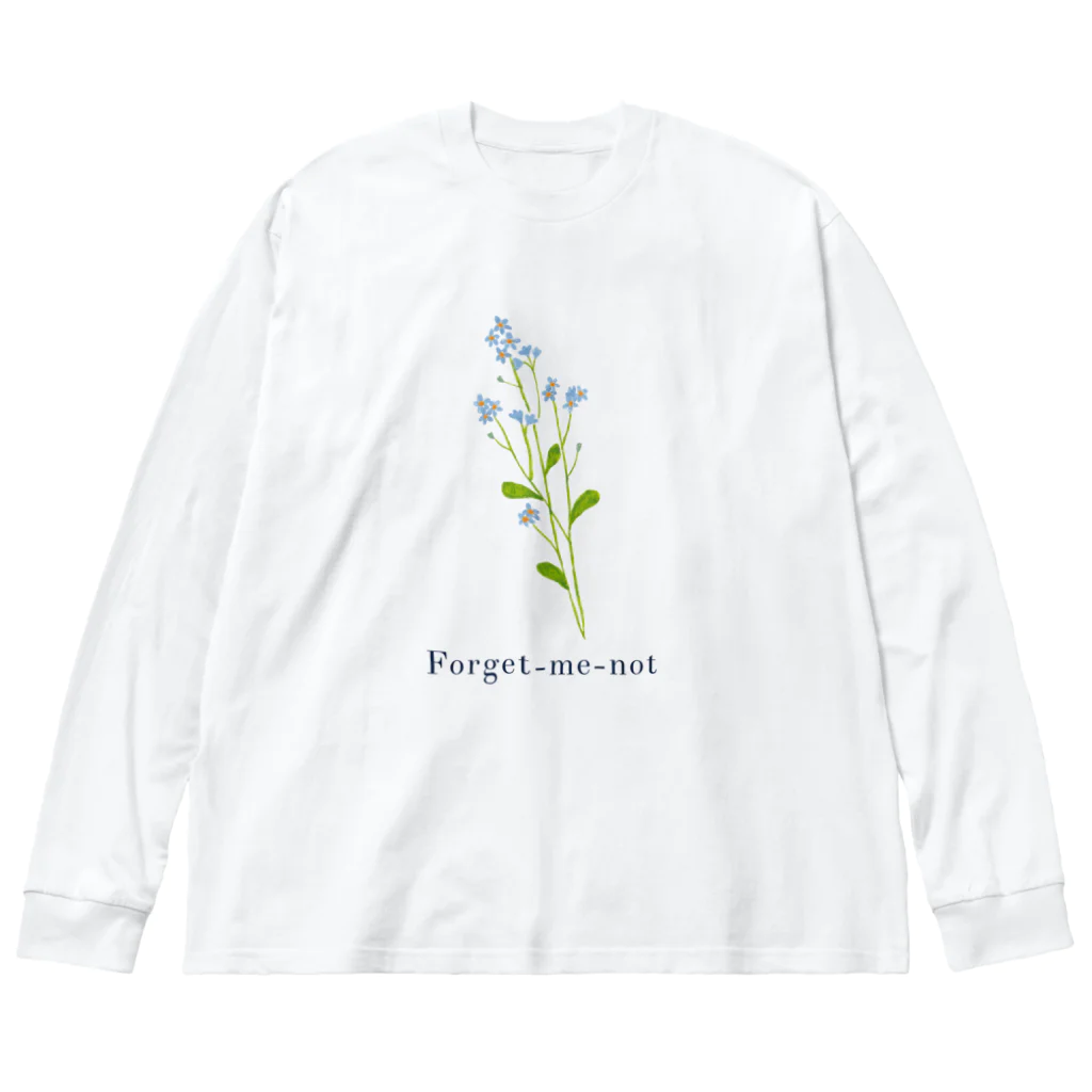 どうぶつの水彩画店のワスレナグサ(濃ロゴ) Big Long Sleeve T-Shirt