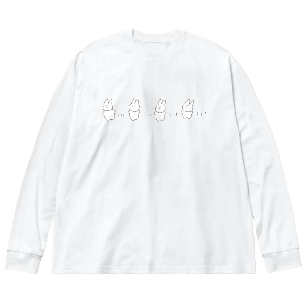 きなこ牛乳のはしっているうさぎ Big Long Sleeve T-Shirt