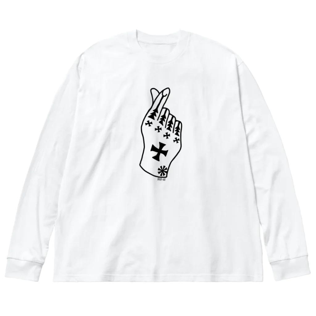 elli-okiのHazichi×WHITE Big Long Sleeve T-Shirt