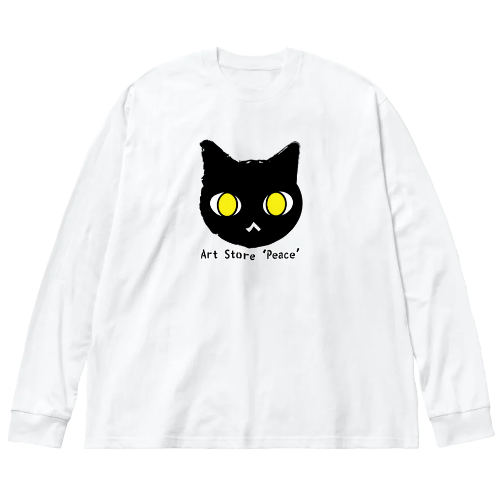 Art store 'Peace' | ぴぃす堂の黒猫のあーくん ビッグシルエットロングスリーブTシャツ