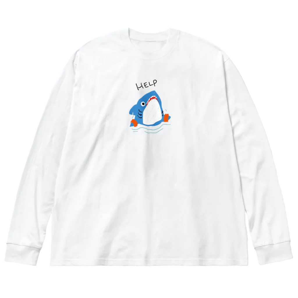 takeと助手のTシャツ屋さんのhelp サメ　青 Big Long Sleeve T-Shirt