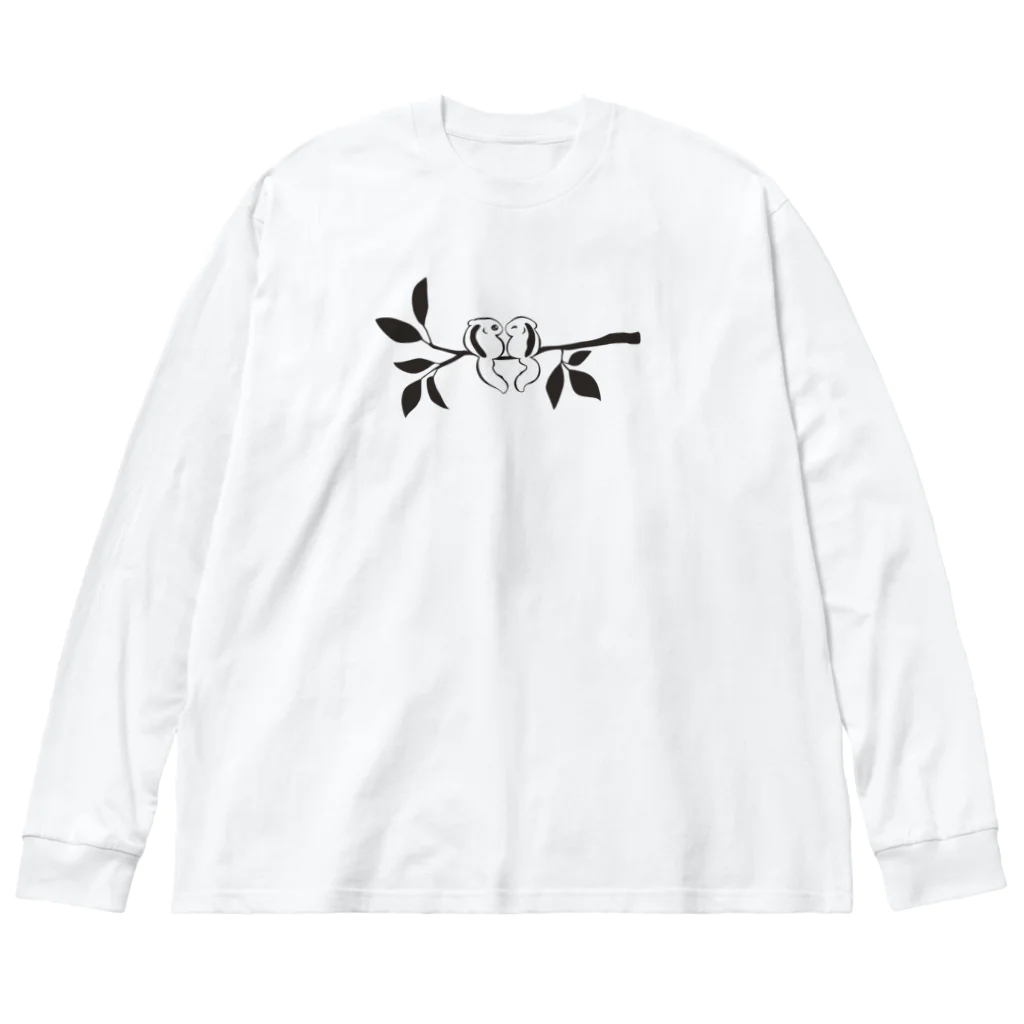 ねぼすけやのなかよしヤマネ Big Long Sleeve T-Shirt