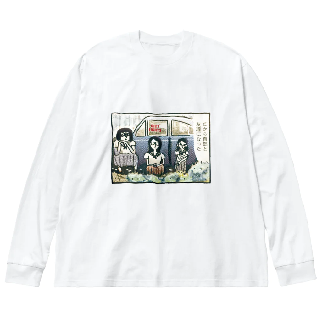 大橋裕之の超能力研究部 Big Long Sleeve T-Shirt