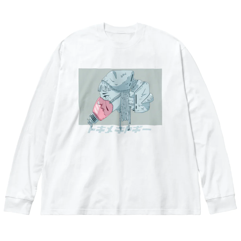 トキメキドギーのトキメキドギー Big Long Sleeve T-Shirt