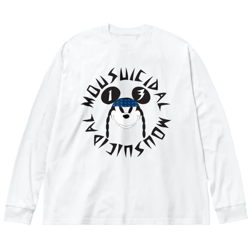 スペースブレインのMOUSUICIDAL ビッグシルエットロングスリーブTシャツ