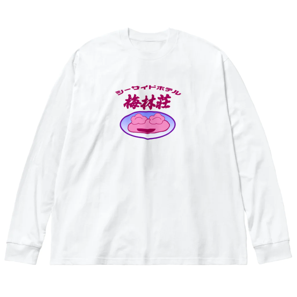 シーサイド梅林のウメッチ Big Long Sleeve T-Shirt