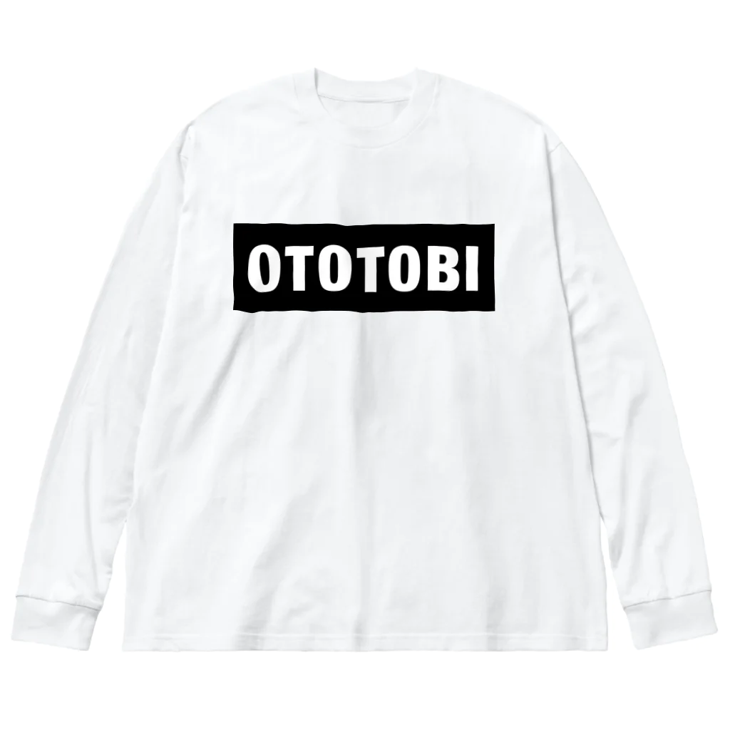 ぼの屋のOTOTOBIグッズ ビッグシルエットロングスリーブTシャツ