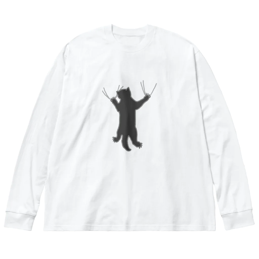 ざわ屋のしがみつく黒猫 ビッグシルエットロングスリーブTシャツ