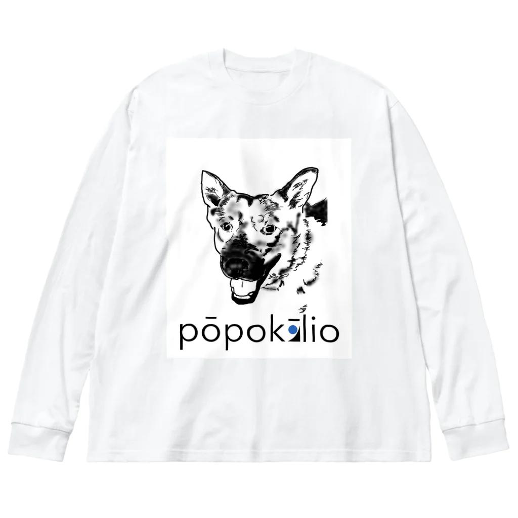 ナミノコ雑貨店のpopokilio スマイルDOG ビッグシルエットロングスリーブTシャツ