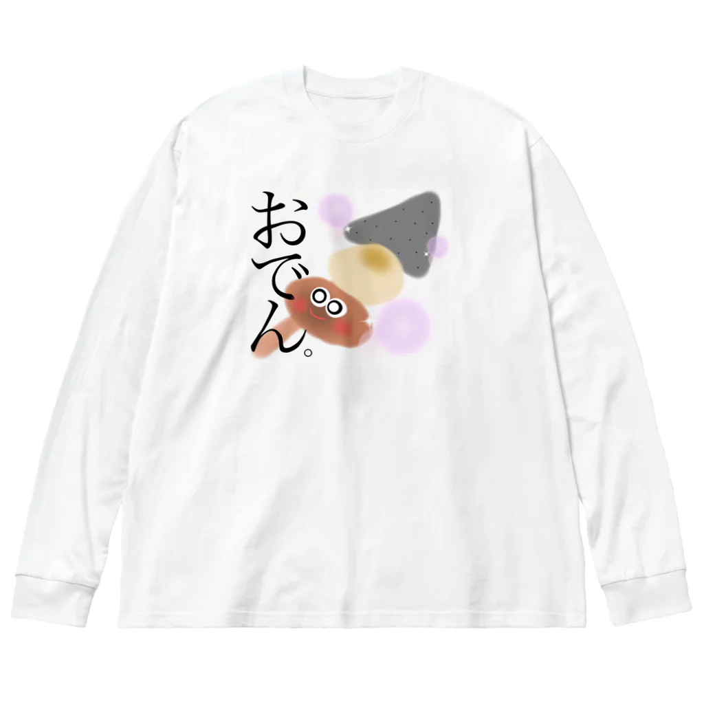 m/kのおでん ビッグシルエットロングスリーブTシャツ