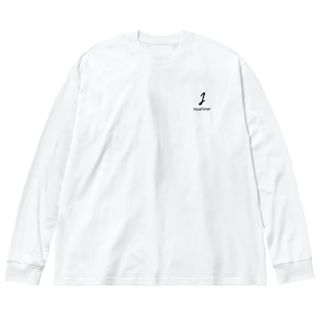 nove1unarのレトロ大作戦 ビッグシルエットロングスリーブTシャツ