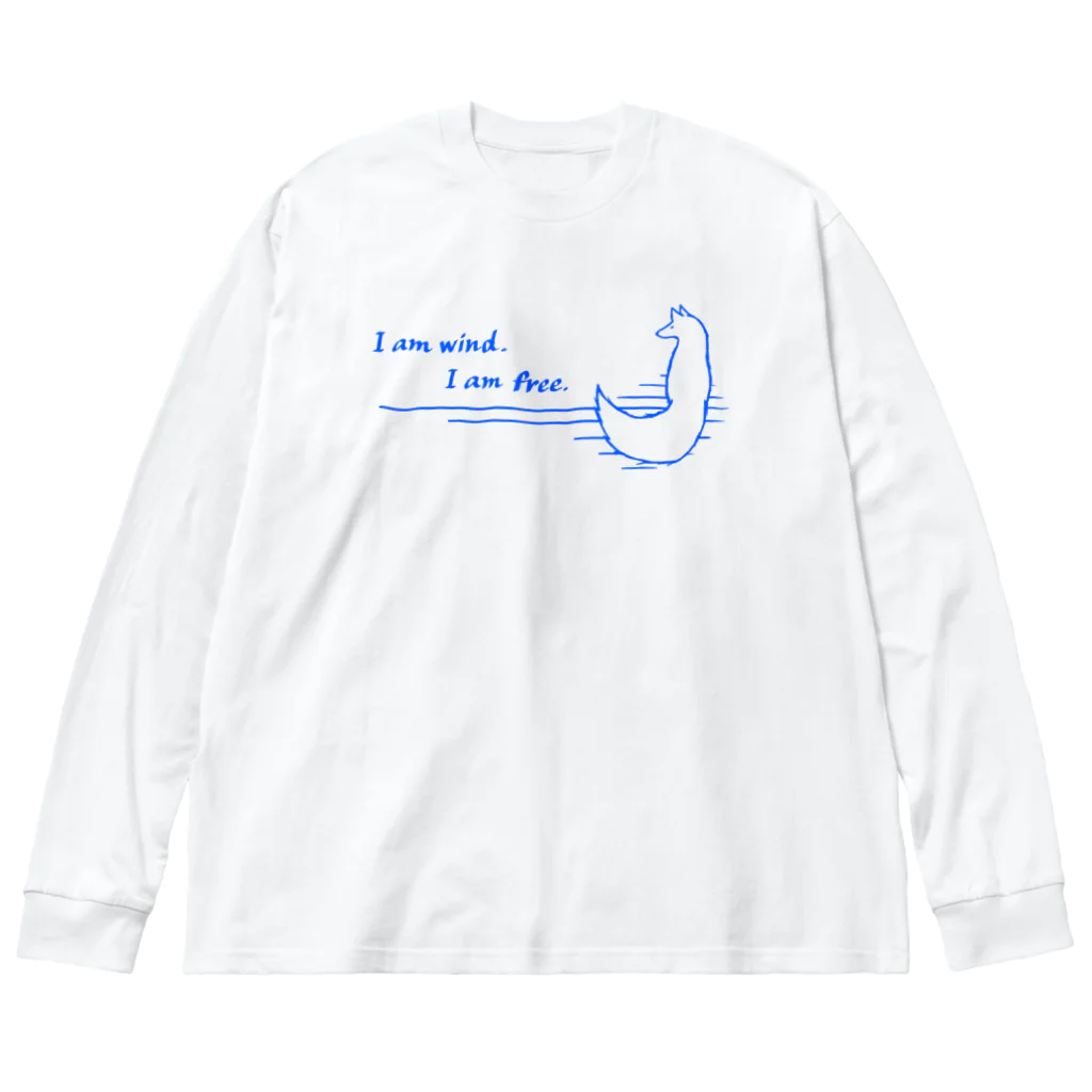 ナチュラルサトシのめへのキツネ…？ Big Long Sleeve T-Shirt