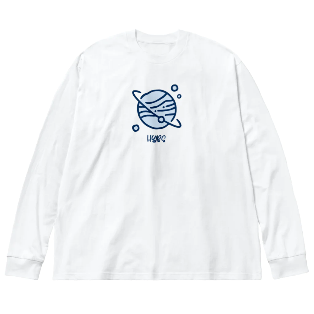 HYBS FOR MEのほっといて (青) Big Long Sleeve T-Shirt