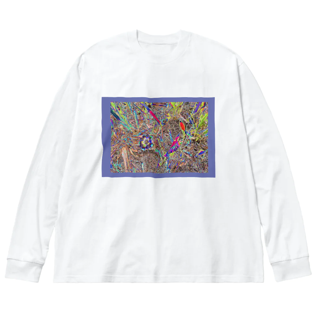 My Brainのᴿᴱᴵᴺᶜᴬᴿᴺᴬᵀᴵᴼᴺ “Part 20 Big Long Sleeve T-Shirt