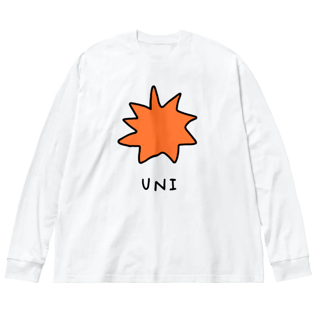 ﾎﾎﾎのウニ Big Long Sleeve T-Shirt