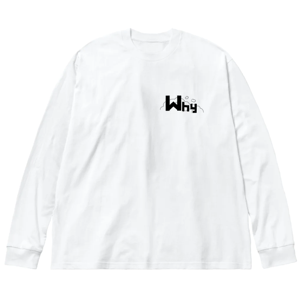 WhyのWhY/なぜ重力がある？ Big Long Sleeve T-Shirt