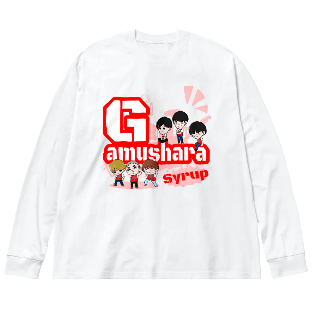 chopped_upのがむしゃらシロップオリジナルTシャツ Big Long Sleeve T-Shirt