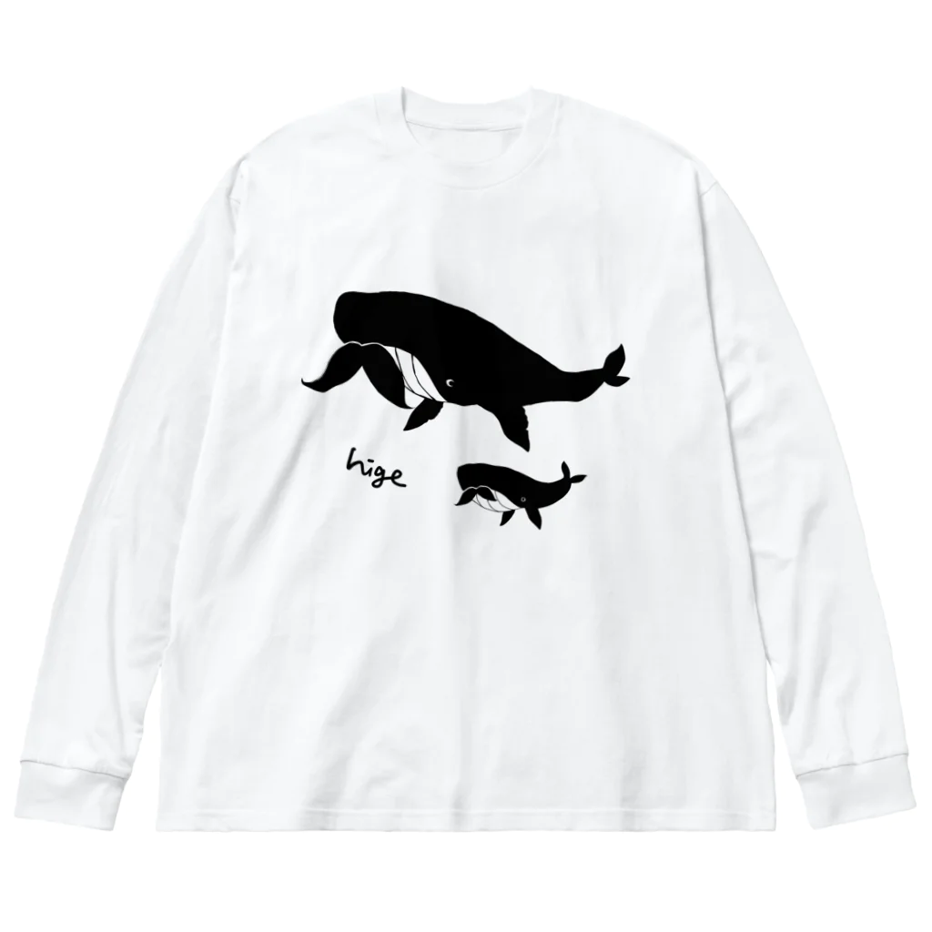 matugeのひげくじら Big Long Sleeve T-Shirt