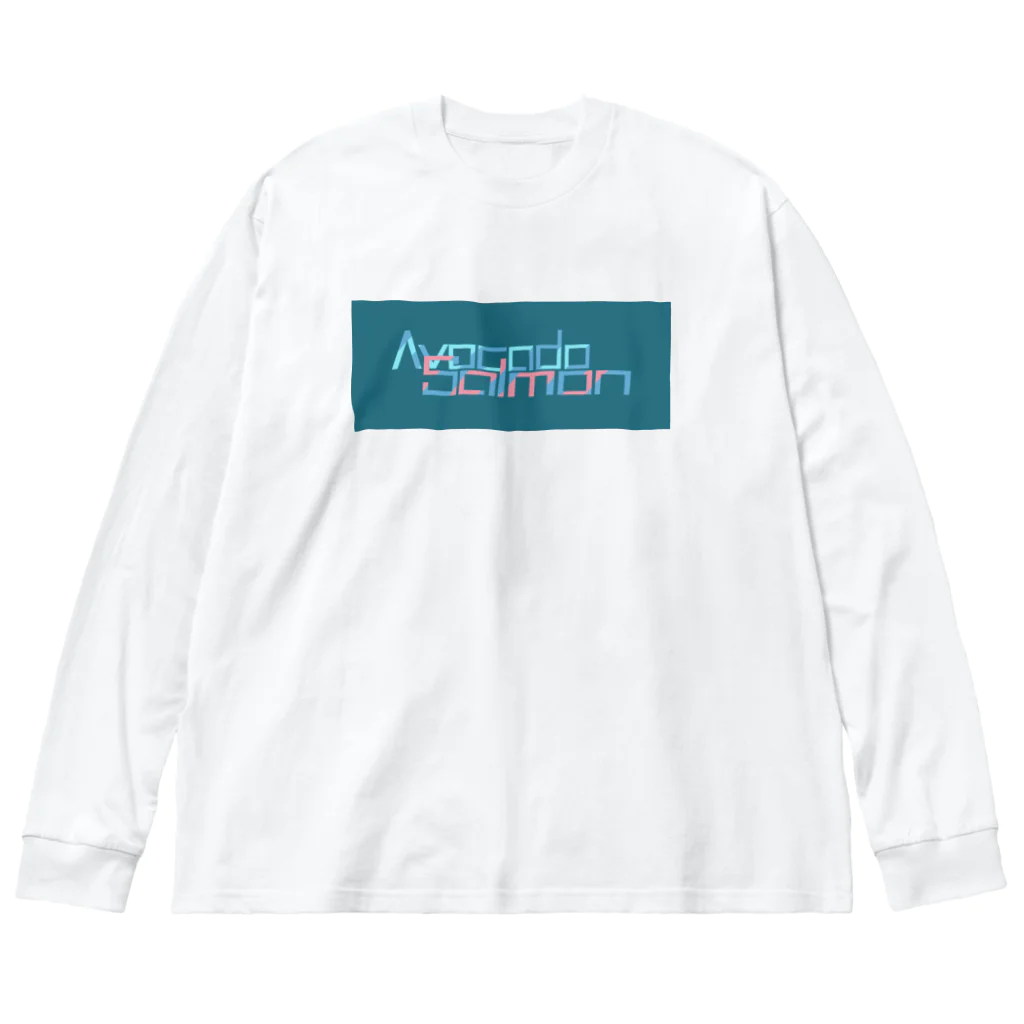 アボカドサーモンブラザーズのユニットロゴ Big Long Sleeve T-Shirt