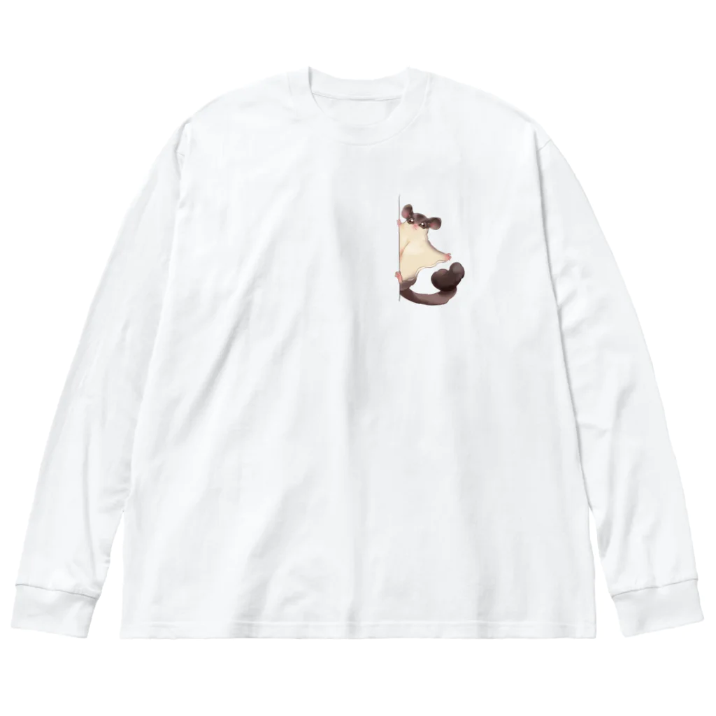 こげつきおっぽのひょっこりモモンガ Big Long Sleeve T-Shirt