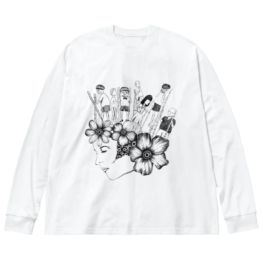 ウタホ商店の行方不知の子どもたち Big Long Sleeve T-Shirt